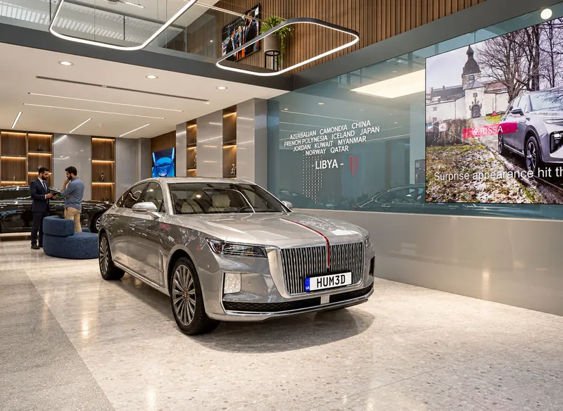 Hongqi Showroom — Tripoli, Libya
