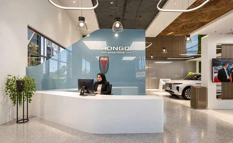 Hongqi Showroom