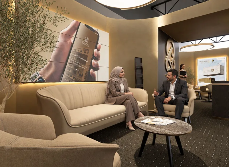 Libyan Islamic Bank — Tripoli, Libya